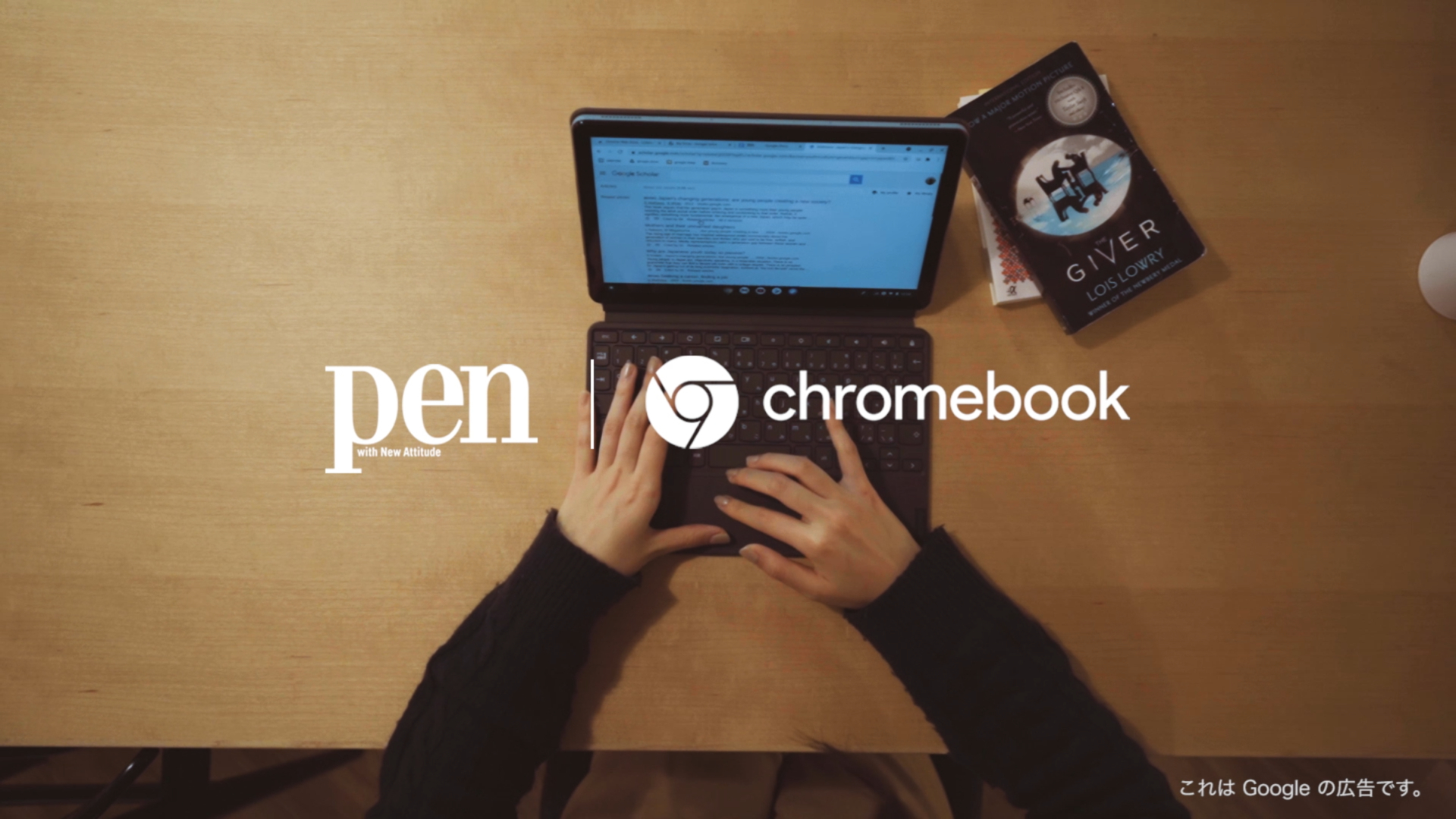chromebook Promotion: Supported by Google 