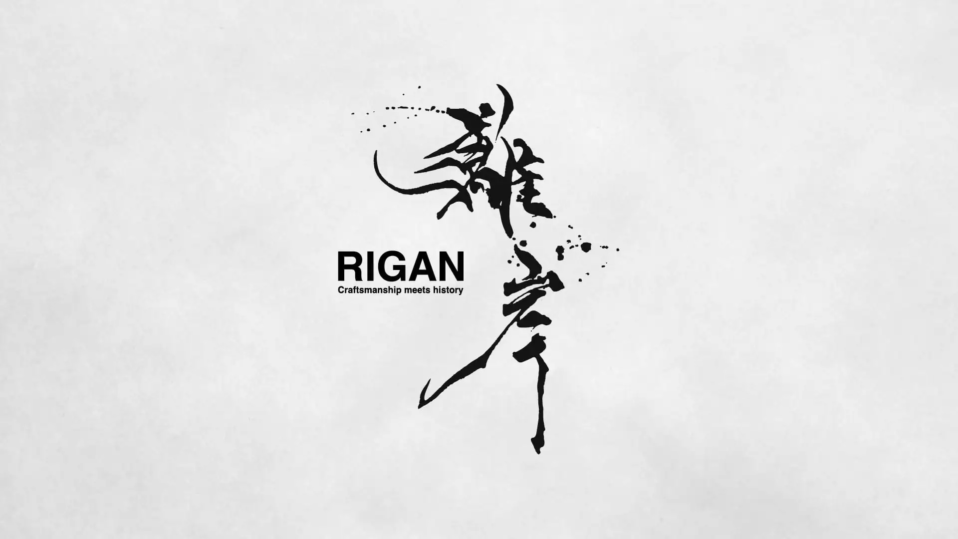 The Web Movie for Rigan, a platform connecting craftsmen in Nichinan City, Miyazaki Prefecture has been released!