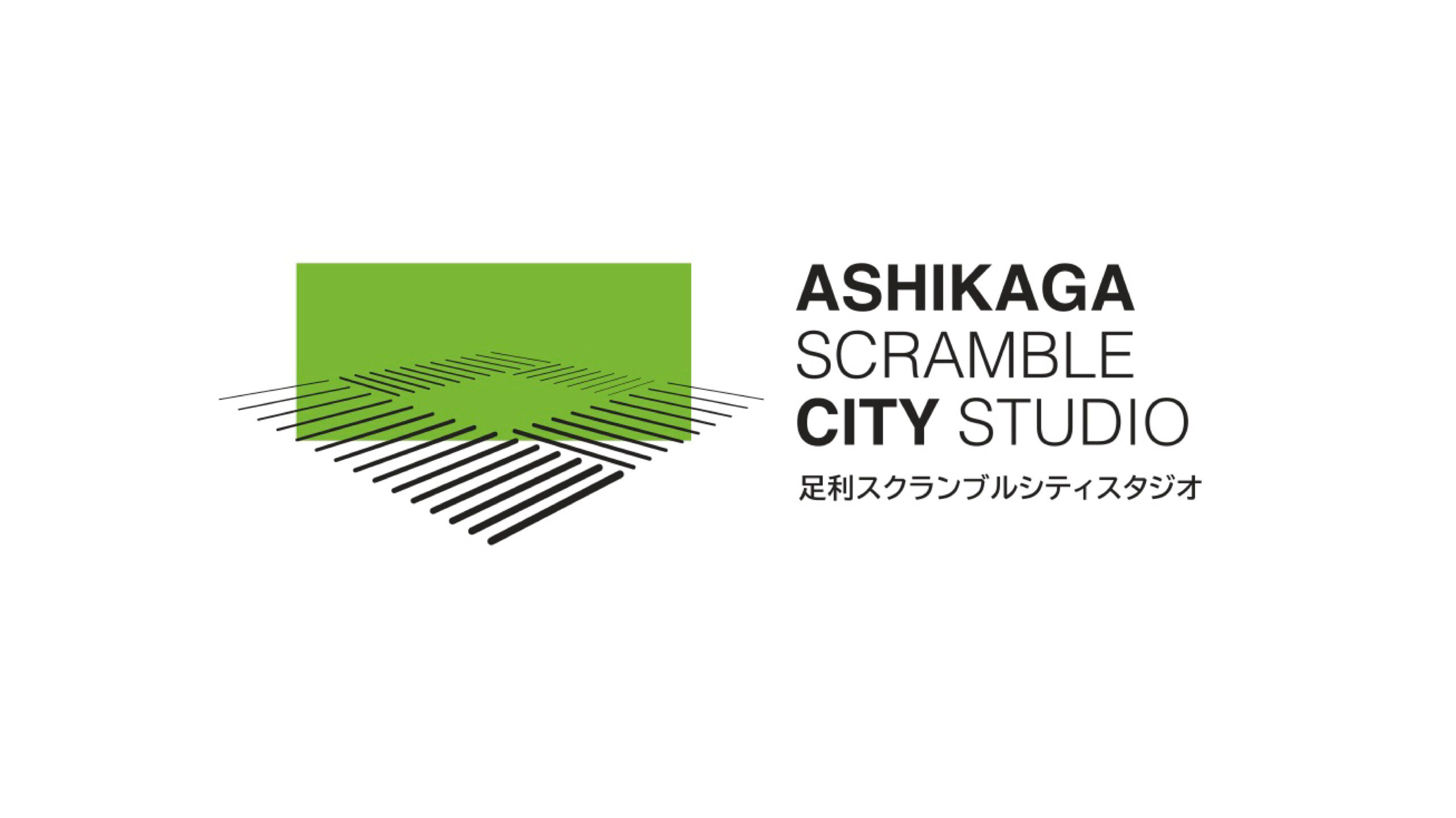 Ashikaga Scramble City Studio was featured on NHK’s TV show “Asaichi”.