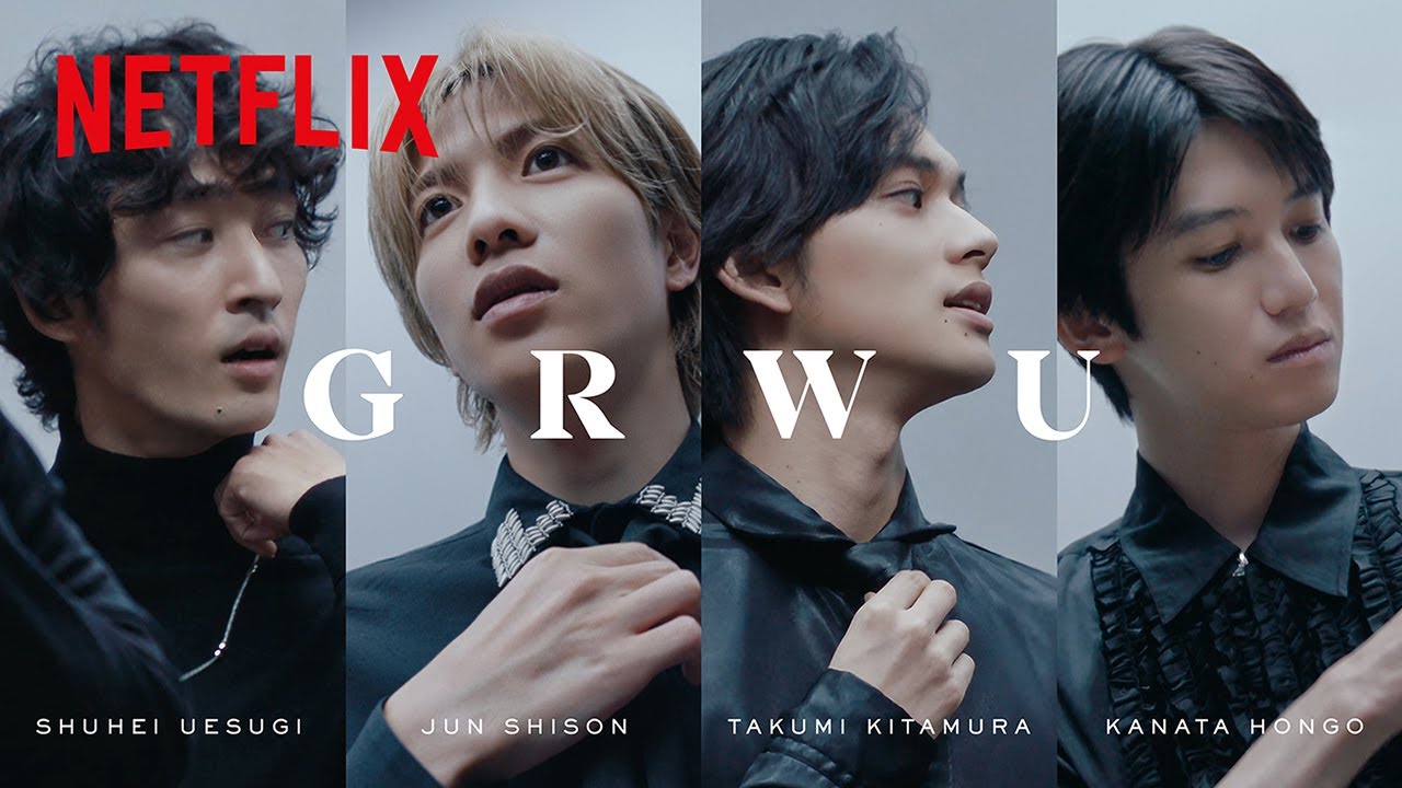 Netflix YuYu Hakusho「Get Ready With Us」 Netflix, Inc.